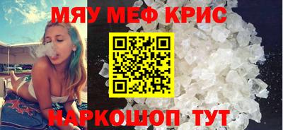 ALPHA PVP Можга