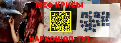 прущая мука Малоярославец