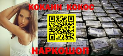 стаф Малгобек