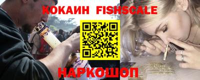 стаф Малгобек