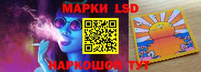 мет Мариинск