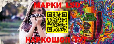 стаф Малгобек