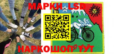мет Мариинск