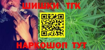 прущая мука Малоярославец