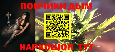 прущая мука Малоярославец