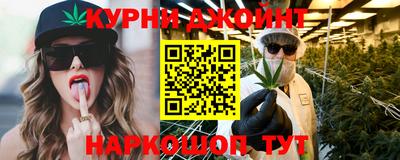ALPHA PVP Можга