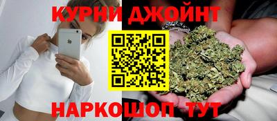 эйфоретик Моздок
