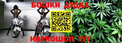 кокаин колумбия Можайск
