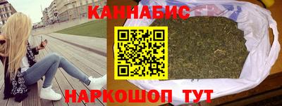 стаф Малгобек
