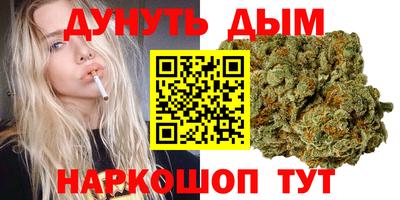прущая мука Малоярославец