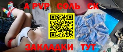 прущая мука Малоярославец