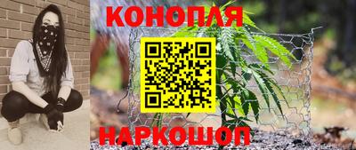 мет Мариинск