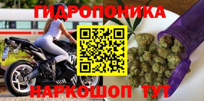 прущая мука Малоярославец