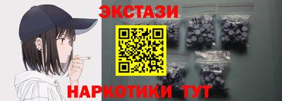 мет Мариинск