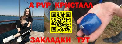 прущая мука Малоярославец