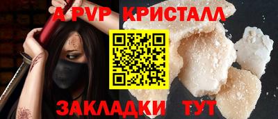 прущая мука Малоярославец