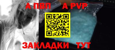 кокаин колумбия Можайск