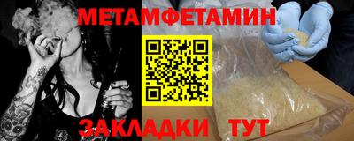 прущая мука Малоярославец