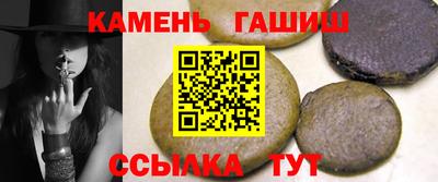 прущая мука Малоярославец