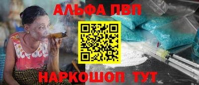 мет Мариинск