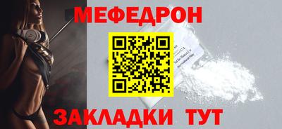 кокаин колумбия Можайск